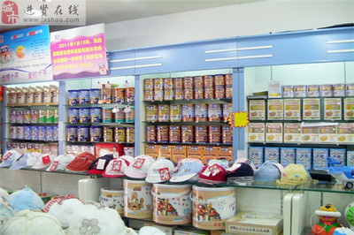 如何選擇優質的母嬰用品加盟品牌？